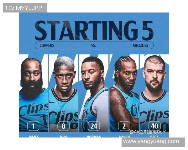 重磅！伤病名单或将缺席下一轮比赛