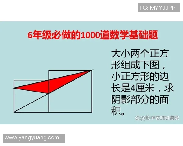 预测：总决赛胜率几何？数据模型告诉你答案