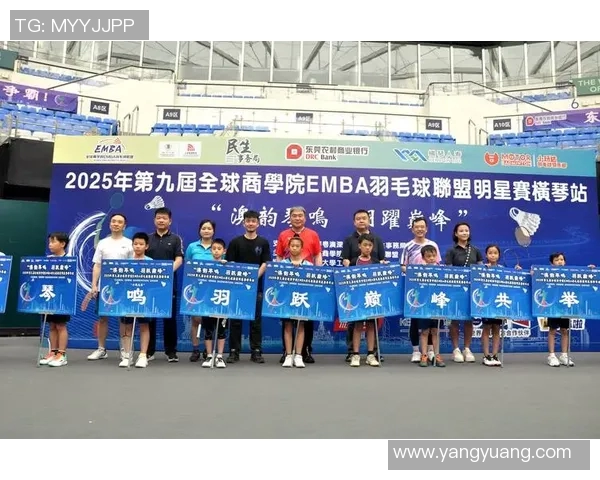 羽毛球顶尖赛事预告及参赛选手状态