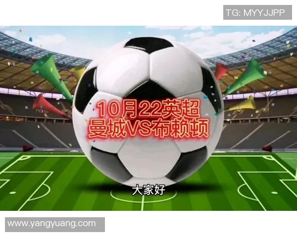 五大联赛VAR影响分析