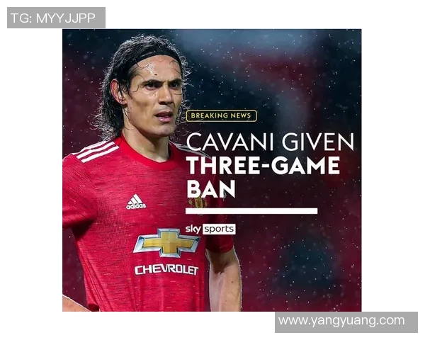 官方公告:五大联赛被罚+停赛! 官方公告:五大联赛被罚+停赛!