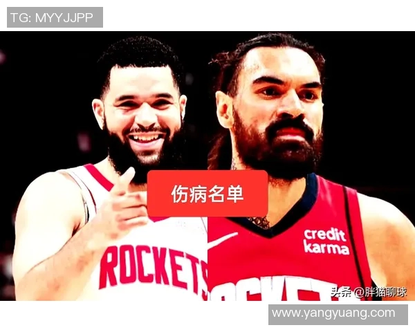 掘金球员伤情最新更新 复出时间尚未确定仍待进一步评估