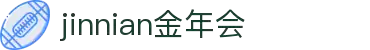 金年会|金年会·jinnian(金字招牌)诚信至上